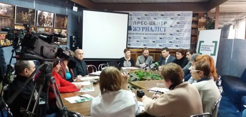 Де? Як? Коли? отримати правову допомогу