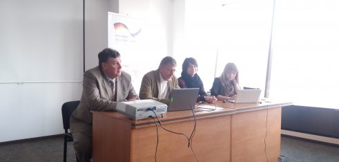 Навчання фахівців установ БПД