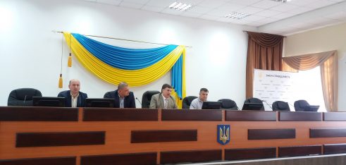 Навчальний захід для слідчих