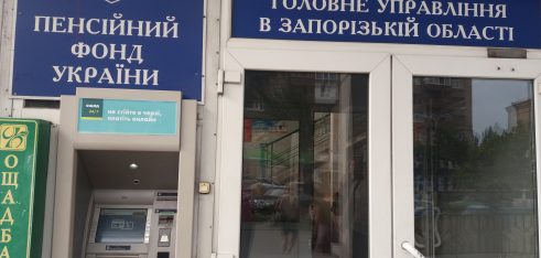 Регіональний центр розширює коло партнерів