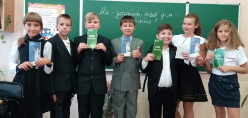 Під час гри цікавіше обговорювати важливі питання