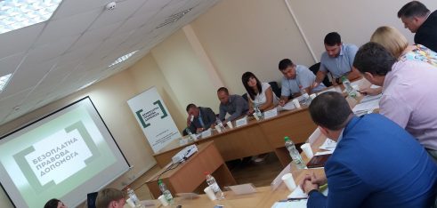 У Запоріжжі вирішували питання щодо попередження порушення права затриманих осіб на правову допомогу