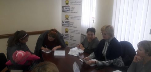 Мобільні точки доступу до системи БПД продовжують свою роботу