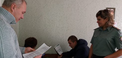 Стартував Всеукраїнський тиждень права!