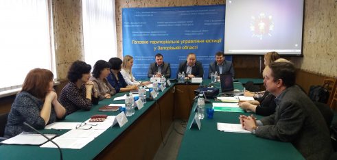 Питання захисту прав людини потребує особливої уваги