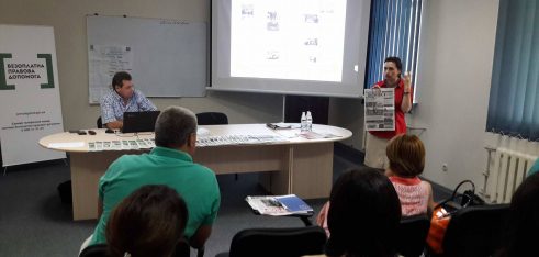 Редакторам районних ЗМІ розказали, як зробити сучасну місцеву газету потрібною людям