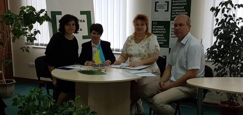 Презентація результатів діяльності системи безоплатної правової допомоги у Тернопільській області за І півріччя 2017 року