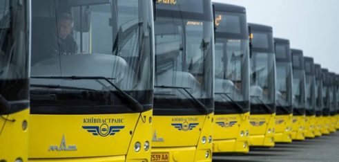 «Незакомпостований квиток не дає права на проїзд»