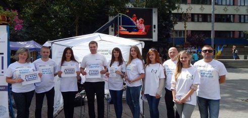 Правові консультації мешканцям міста Івано-Франківська