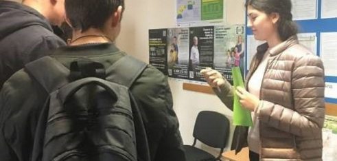 Загадки Феміди