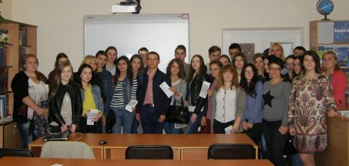 Лекція для студентів юридичного відділення Галицького коледжу ім.В’ячеслава Чорновола