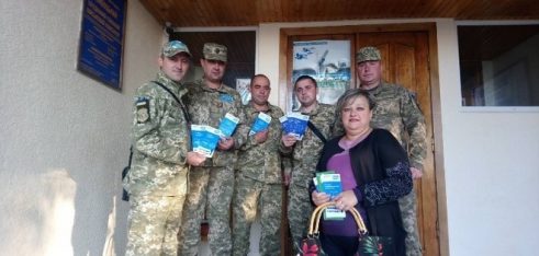 Права захисників