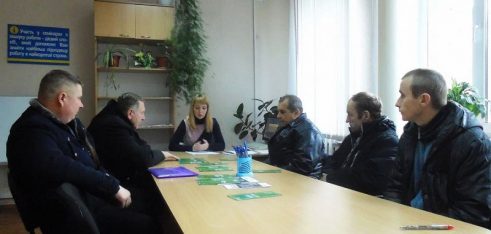 Чим загрожує неофіційне працевлаштування ?