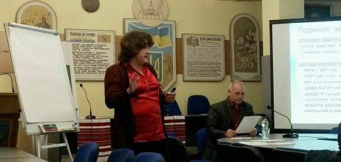 На Прикарпатті відбувся тренінг з кримінально-процесуальних питань для надавачів безоплатної первинної правової допомоги