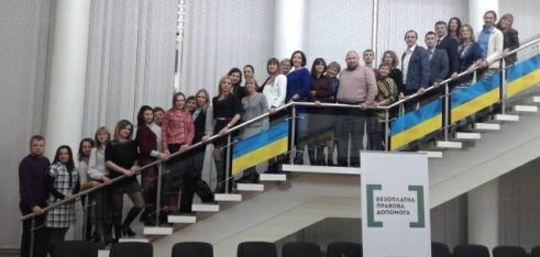 Перший захід Дніпровської міжрегіональної ресурсно-комунікаційної платформи був присвячений медіації