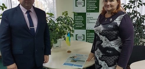 Зустріч директора Регіонального центру із секретарем Тернопільської міської ради