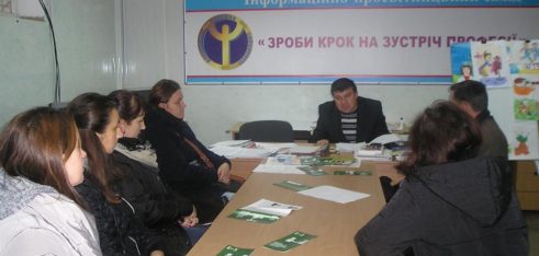 Співпраця фахівців бюро правової допомоги з Козівським та Підгаєцьким районними центрами зайнятості