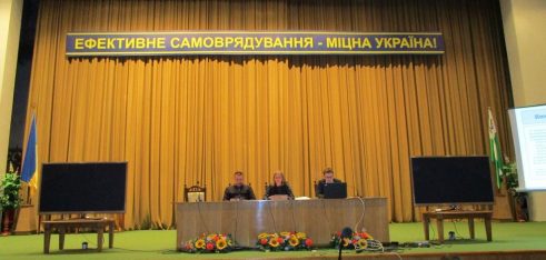 Працівники центрів БВПД у Чернігівській області взяли участь у семінарі «Методичні рекомендації щодо запобігання врегулювання конфлікту інтересів»