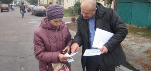 Працівники Менського МЦ провели інформування на вулицях м.Щорс