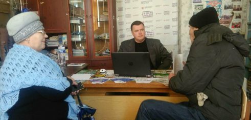 У Розівці відповіли на правові питання, що хвилювали місцевих жителів