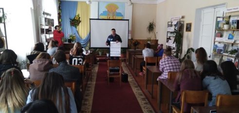 Де закінчується рівність: кінопоказ та дискусія про права людини