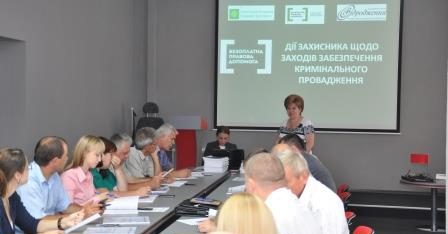 Каскадний тренінг для адвокатів Вінницької області