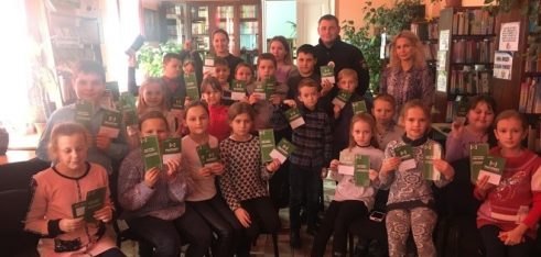 Я – дитина. Я теж маю права!