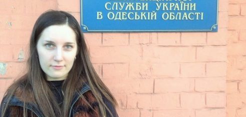 Державна пенітенціарна служба України в Одеській області підтримує ініціативу одеських центрів з надання безоплатної вторинної правової допомоги щодо проведення низки правоосвітних заходів з питань забезпечення прав людини і громадянина