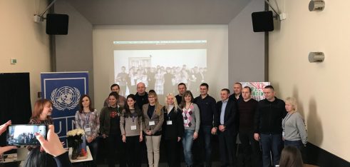 Форум-практикум «Нові підходи до профілактики правопорушень у школах:  створення служб порозуміння»