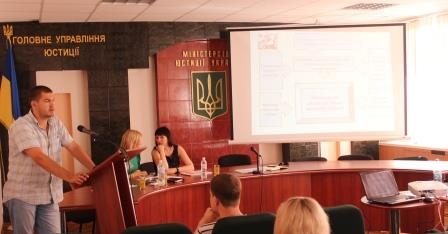 Другий каскадний тренінг для адвокатів Дніпропетровської області