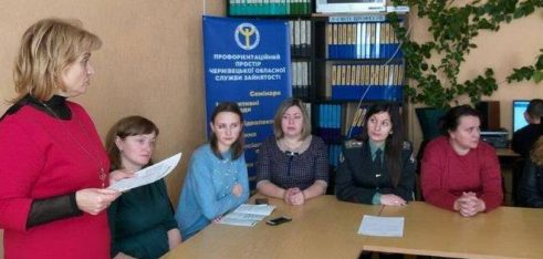 Алкоголь. Правові наслідки його дії.