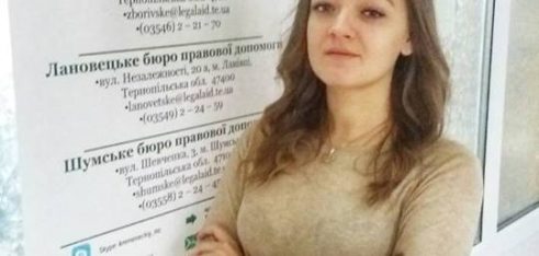 З допомогою фахівчині місцевого центру громадянка відсудила частку на спадкове майно