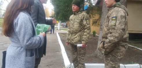 Робота на результат: інформування та правові консультації