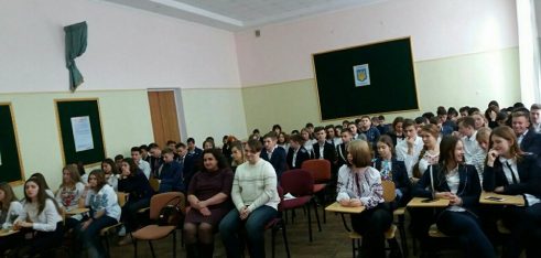 Фахівець Регіонального центру взяв участь в учнівській конференції, присвяченій Дню Соборності України