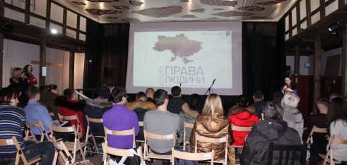 «День прав людини у вашому місті» у Маріуполі