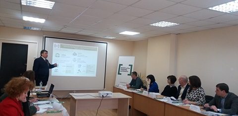 У Регіональному центрі підбили підсумки роботи за 2017 рік та обговорили напрямки на 2018 рік