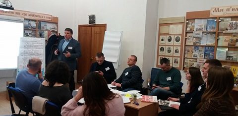 Міжрегіональний стратегічний воркшоп з планування