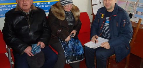 Адресна правова допомога особам, позбавленим можливості пересуватися