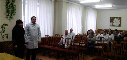 Про оподаткування нерухомості розповіли працівникам районної лікарні