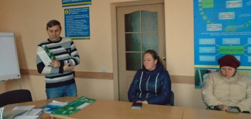 Інформування про правову допомогу у Лебедині