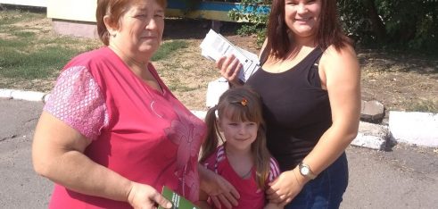 Триває вуличне інформування смілян