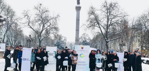 Тернополяни дізналися про центри з надання безоплатної вторинної правової допомоги