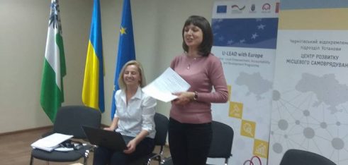 Старостам об’єднаних територіальних громад розповіли про безоплатну правову допомогу