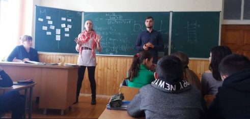 Про булінг – учителям та учням