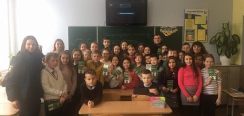 За вчинення булінгу доведеться платити