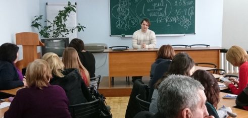 Про розвиток системи безоплатної правової допомоги в Україні розповіли держслужбовцям ГУНП Тернопільської області