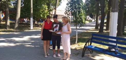 Вуличне інформування жителів м. Жашків