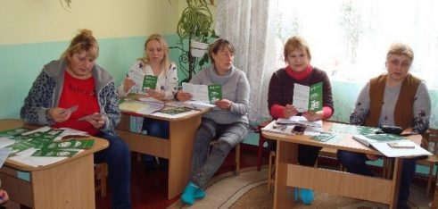 Як перевірити себе у списку виборців