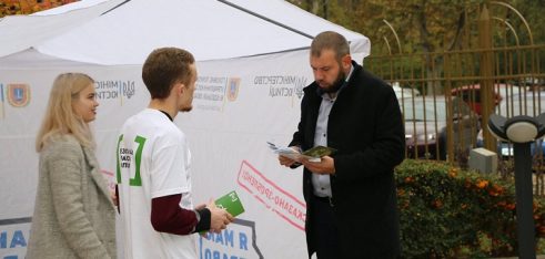 Об’єднавши зусилля, розповідаємо про права