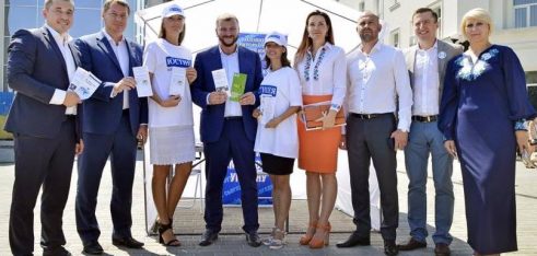 Підсумкові заходи у рамках візиту на Херсонщину відбулися за участі клієнтів системи БПД